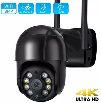 Вулична WIFI камера відеоспостереження Ultra HD OTS911360.8mp 1920 x 1080 + флеш карта 128Gb