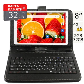 Планшет-телефон Hoozo MTPad8LTE 2/32 Gold + Чехол-клавиатура + Карта памяти 32Гб