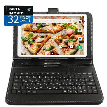 Планшет-телефон Adronix NexVi8LTE 2/32 Pink + Чехол-клавиатура + Карта памяти 32Гб