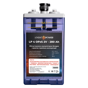 Акумуляторна батарея LogicPower LP 40OPzS 2V - 280 Ah