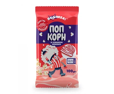Попкорн для микроволновки со вкусом Бекона ТМ Boomza 100 g