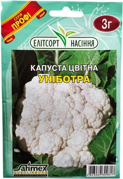 Семена цветной капусты Униботра 3 г среднеранняя Элитсортсемена