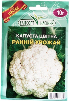 Семена цветной капусты Ранний урожай 10 г ранняя Элитсортсемена