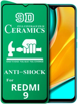 Противоударная защитная пленка Ceramics для Xiaomi Redmi 9 (M2004J19G, M2004J19C) Full Glue (0.3 мм, 9D) черная рамка