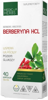 Харчова добавка Medica Herbs Berberine HCL 40 капсул (5907622656477)