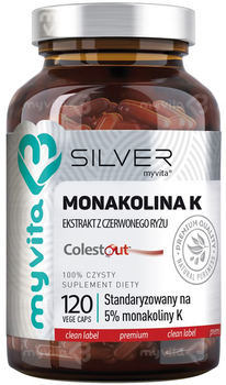 Харчова добавка Myvita Silver Monacolin K 120 капсул (5903021593313)