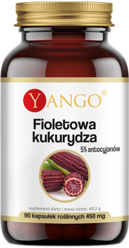 Харчова добавка Yango Purple Corn 90 капсул (5904194063405)
