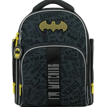 Рюкзак шкільний Kite Education 706S DC 38х29х16.5 см 15.5 л