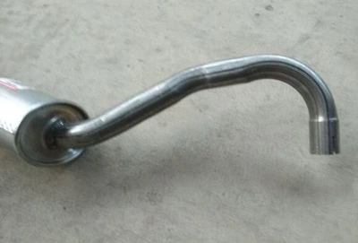 Глушитель ВАЗ 2101, BOSAL (148-753) (2106-1201005)