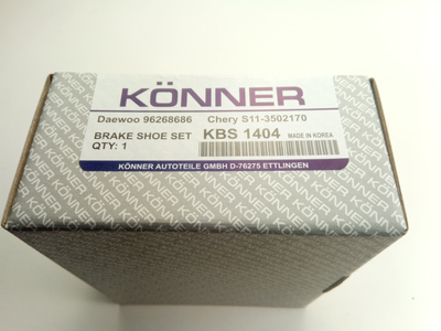 Колодки задние тормозные Matiz Konner (KBS-1404) (96268686)