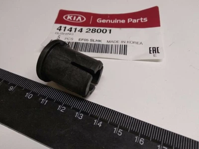 Втулка вилки зчеплення Hyundai/KIA, MOBIS (4141428001) нижня (41414-28001)