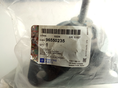 Подушка двигуна Lacetti 1.6 права, "GM" (96550235)
