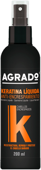 Рідкий кератин Agrado Liquid Keratin для кучерявого волосся 200 мл (8433295049188)