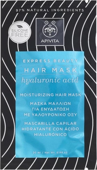 Маска для волосся Apivita Express Beauty Зволоження з гіалуроновою кислотою 20 мл (5201279049683)