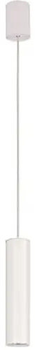 Люстра підвісна Berger 3013-DL-1 White GU10 max 1x35 Вт