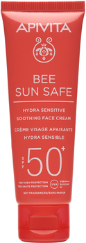 Сонцезахисний крем для обличчя Apivita Bee Sun Safe SPF50+ Заспокійливий 50 мл (5201279080204)