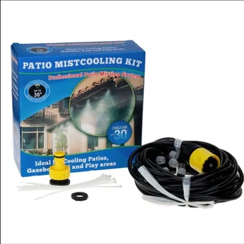 Туманообразователь распылитель для беседок и сада Patio Mistcooling, с 15-метровой системой трубок