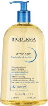 Олія для душу Bioderma Atoderm Shower Oil 1 л (3401528520846)