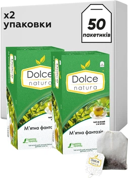 Набор Чай зеленый Dolce Natura М\'ятна фантазія Китайский Байховый мелкий 25 пакетиков х 2 упаковки (4820093486255)