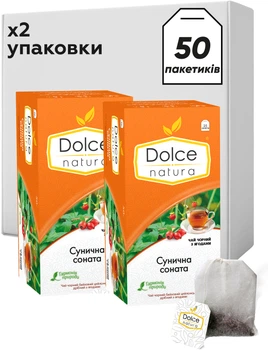 Набор Чай черный Dolce Natura Земляничная соната мелкий Байховый с ягодами 25 пакетиков х 2 упаковки (4820093486293)