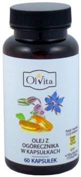 Харчова добавка Olvita Олія огірочника в капсулах 60 капсул (5903111707651)