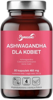 Харчова добавка Panaseus Ashwagandha для жінок 50 капсул Serenity (5904194061326)