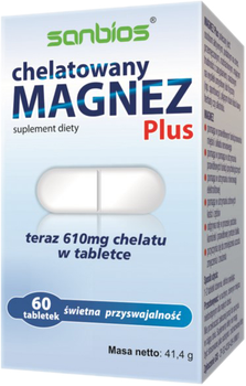 Харчова добавка Sanbios Magnesium Chelate Plus 60 таблеток (5908230845291)