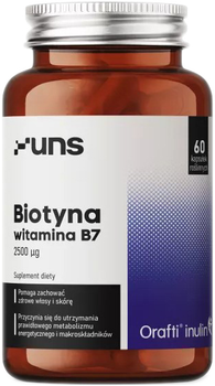 Харчова добавка UNS Біотин 60 Капсул Vege Вітамін B7 (5904238960066)