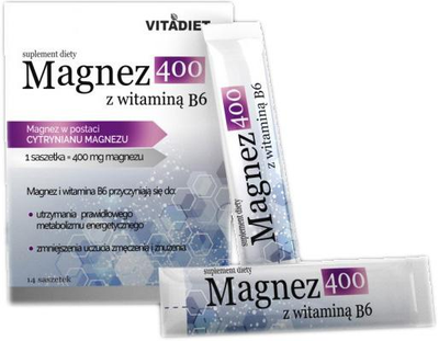 Харчова добавка Vitadiet Магній 400 з вітаміном B6 14 пакетиків (5900425005831)