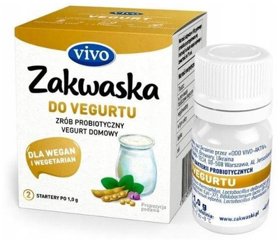 Закваска Vivo Zakwaska To Vegurtu 2 флакони (4820148056969)