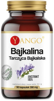 Харчова добавка Yango Байкалина 90 капсул 390 мг Тюбетейка байкальська (5905279845602)
