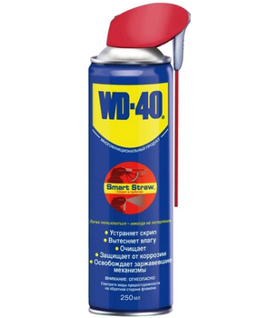 Мастило універсальне WD-40 SMART STRAW аерозоль (124W700050) 250 мл