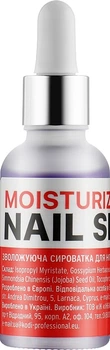 Зволожуюча сироватка для нігтів - Kodi Professional Moisturizing Nail Serum 15мл (15мл, 30мл)