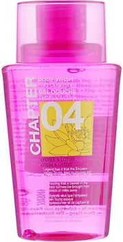 Гель для душа "Личи и лотос" Mades Cosmetics Body Wash Lychee And Lotus 400ml (715597-1117187-2)