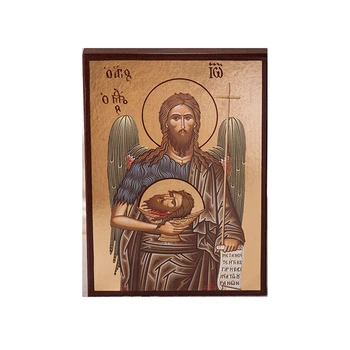Икона Святой Иоанн Креститель 140х100