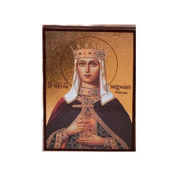 Ікона Свята Людмила 140х100