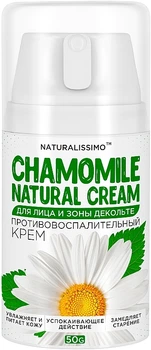 Противовоспалительный крем для лица и зоны декольте с Ромашкой - Naturalissimo Chamomile Natural Cream 45g (990411-1401643-2)