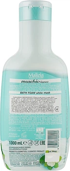 Пена для ванны "Белый мускус" - Malizia Bath Foam White Musk 1000ml (988702-1282125-2)