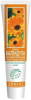 Крем "Календула" противовоспалительный многоцелевой для чувствительной кожи Фитодоктор 75g (676566-945191-2)