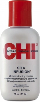 Fluid do włosów CHI Silk Infusion Reconstructing Complex 59 ml (0633911616338)