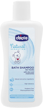 Шампунь для ванни Chicco Natural Sensation Без сліз 200 мл (07714.10)
