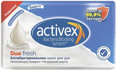 Антибактериальное мыло Duru Activex Duo Fresh 90g (4x120g, 90g, 120g) (810795-1316328-2)