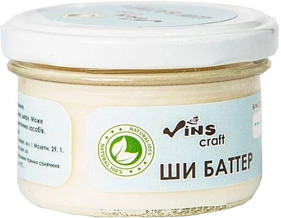 Олія ши косметична, універсального призначення Vins 200ml (907513-995272-2)