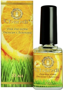 Масло для ногтей и кутикулы "Апельсин и лемонграсс" Chandi 10ml (10 мл) (605390-530655-2)