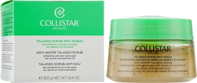Сіль-скраб для тіла Collistar Anti-Water Talasso-Scrub 300g (236736-940550-2)