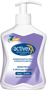 Антибактериальное жидкое мыло для чувствительной кожи Activex 300ml (822993-744523-2)