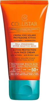Солнцезащитное средство для лица "Активная защита" Collistar Active Protection Sun Face Cream SPF 50+ 50ml (810245-730110-2)