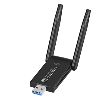 Двухдиапазонный USB 3.0 Wi-Fi 5 (AC) 1300Mbps адаптер 2.4/5GHz (U3-AC1300-ID)