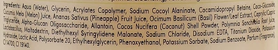 Освежающий гель для душа "Дыня + ананас" - Bielenda Vegan Smoothie Shower Gel 400g (400g) (955799-1215785-2)