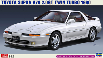 Сборная модель автомобиль 1/24 Toyota Supra A70 2.0 GT Twin Turbo 1990 Hasegawa 20600